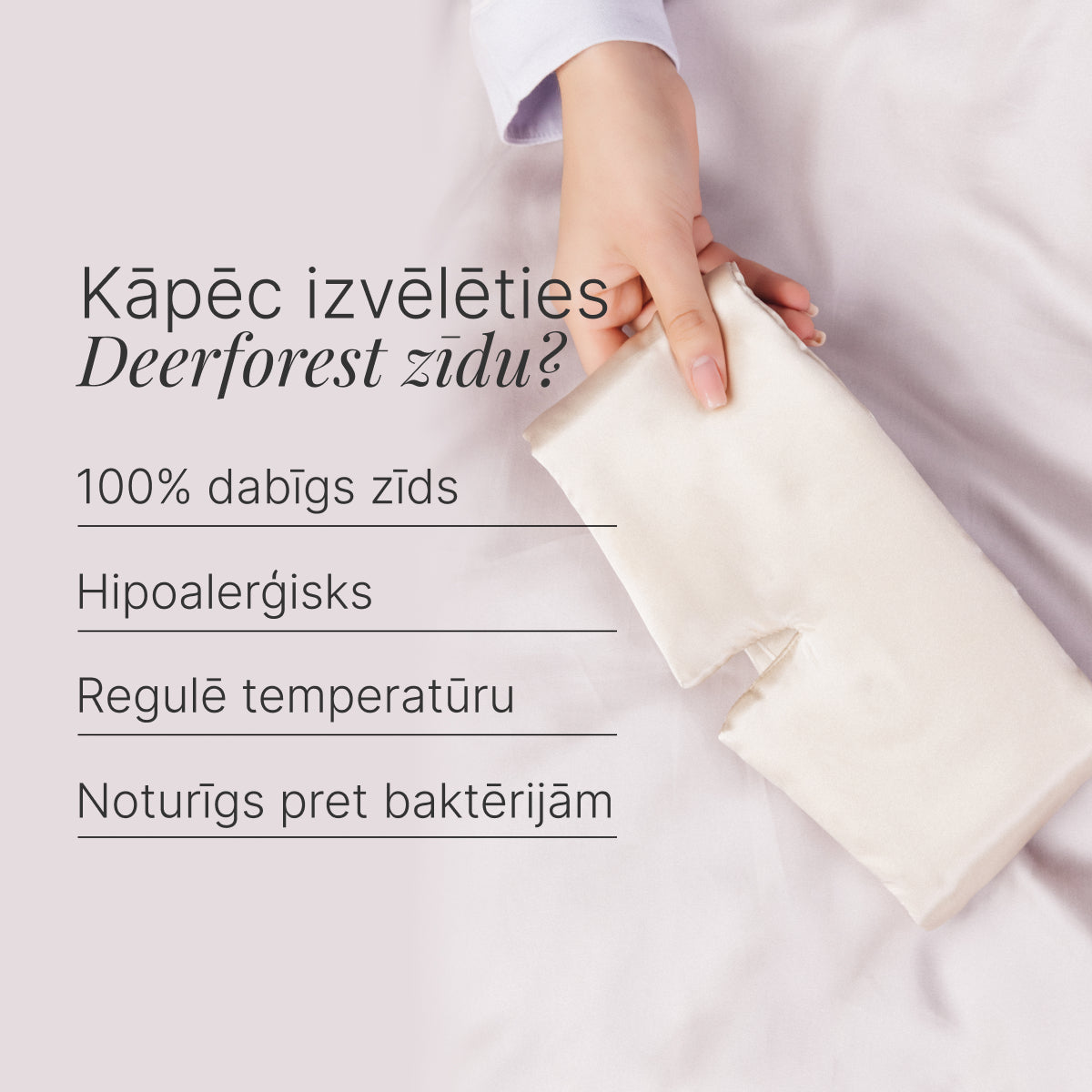 #Spalva_lv_Šampano