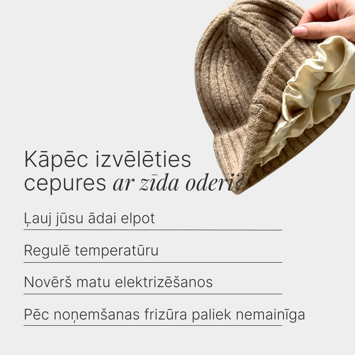 #Spalva_lv_Šviesiai ruda